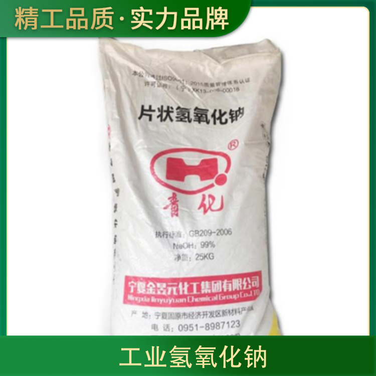 嗯,啊,骚逼视频